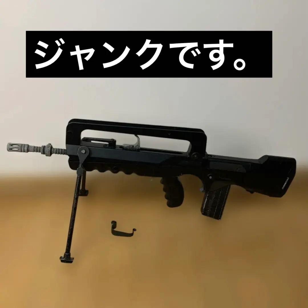 2026年最新】電動ガン ファマスの人気アイテム - メルカリ