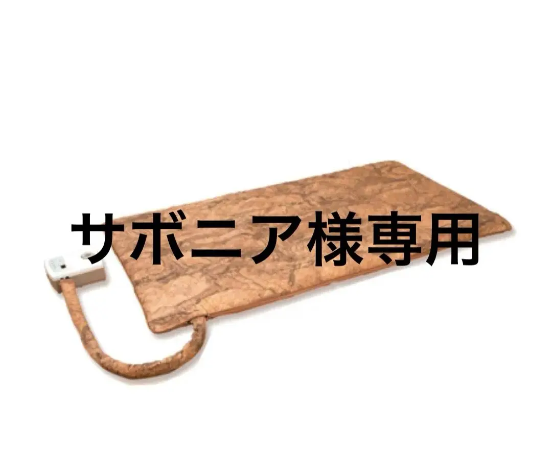 2026年最新】YOSA テルスガイザーの人気アイテム - メルカリ