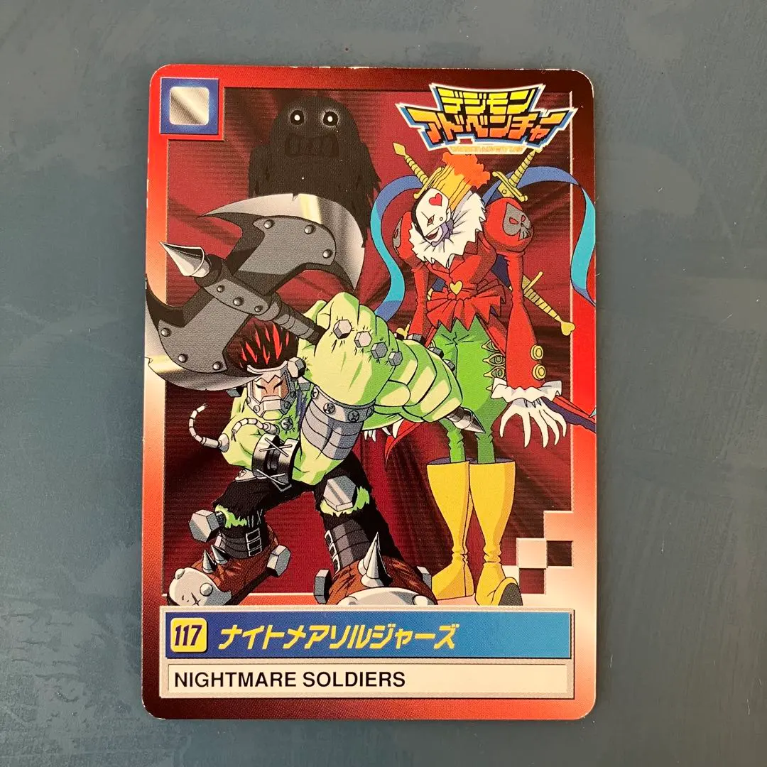 2026年最新】ナイトメアソルジャーズの人気アイテム - メルカリ