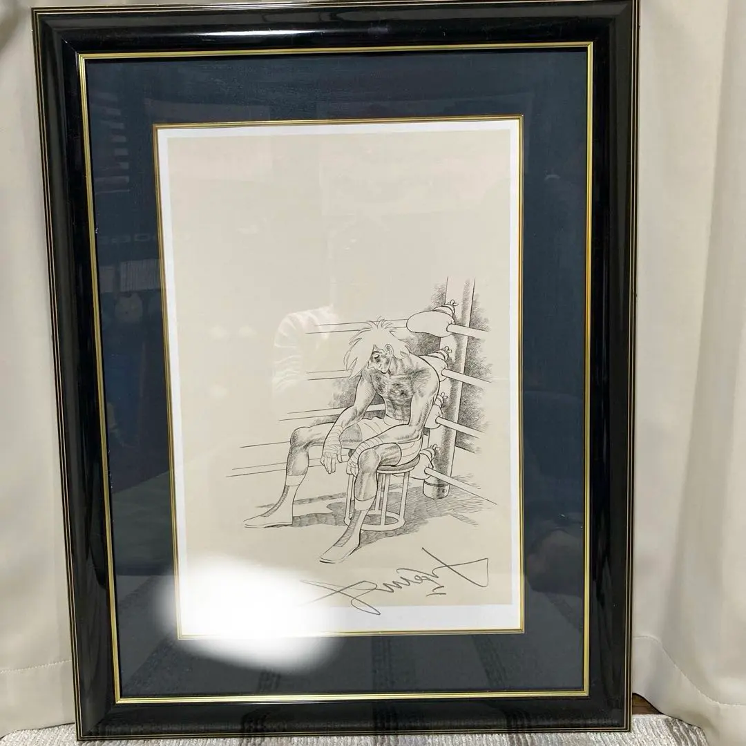 2026年最新】ちばてつや サイン あしたのジョーの人気アイテム - メルカリ