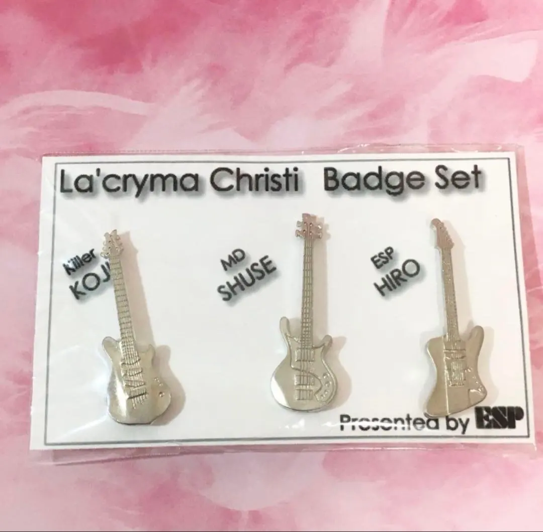 2026年最新】ラクリマ hiroの人気アイテム - メルカリ