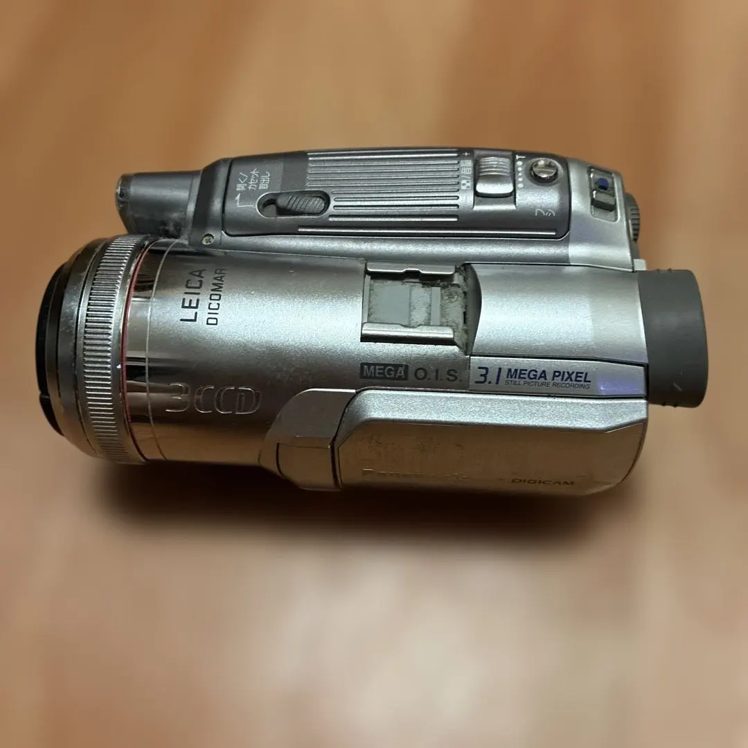 2026年最新】nv-gs250の人気アイテム - メルカリ