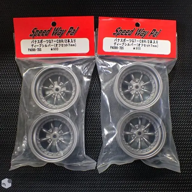 2026年最新】Speed Way Palの人気アイテム - メルカリ