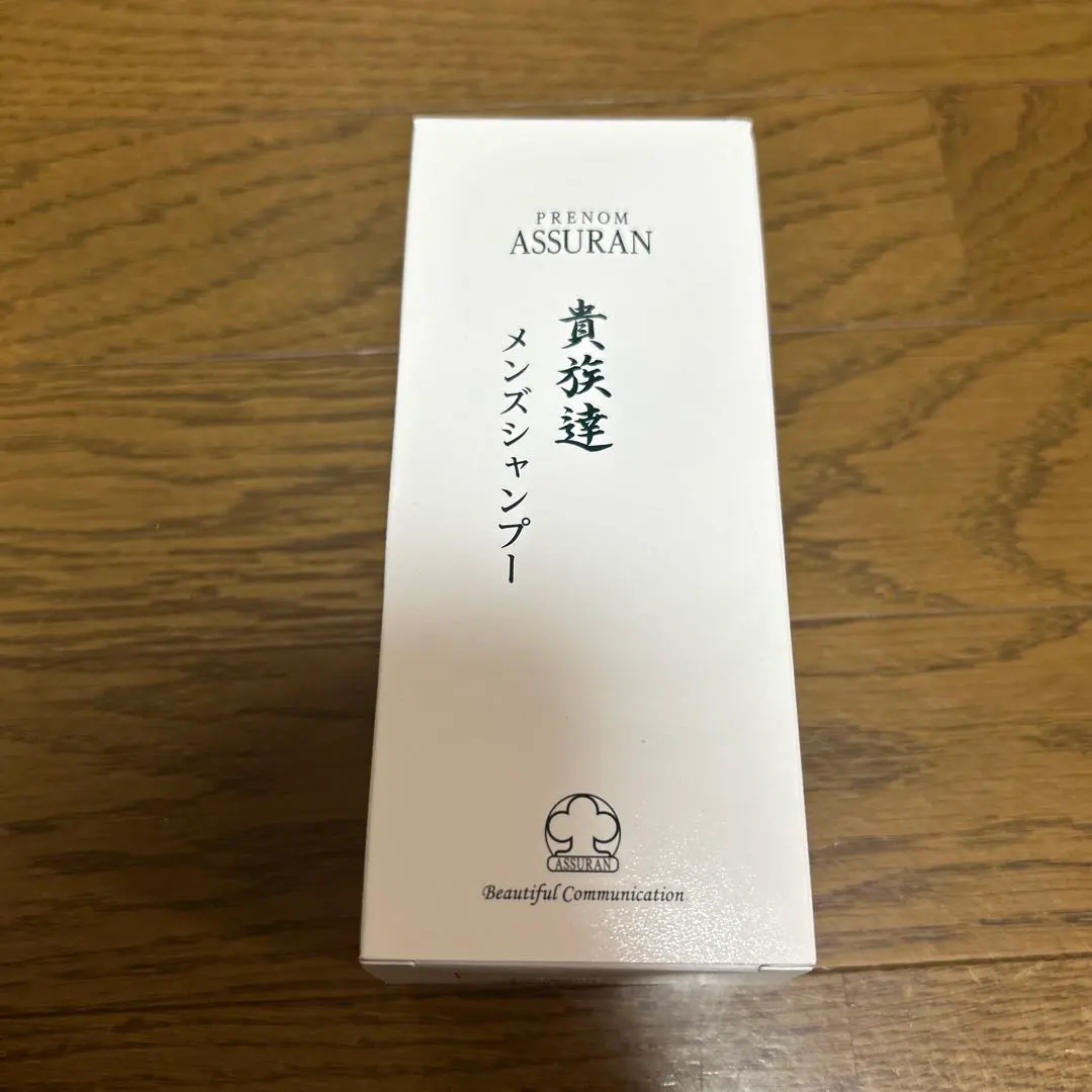 2026年最新】アシュラン シャンプーの人気アイテム - メルカリ