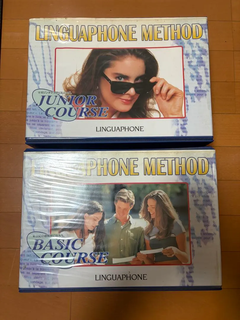 2026年最新】リンガフォン 英語教材の人気アイテム - メルカリ