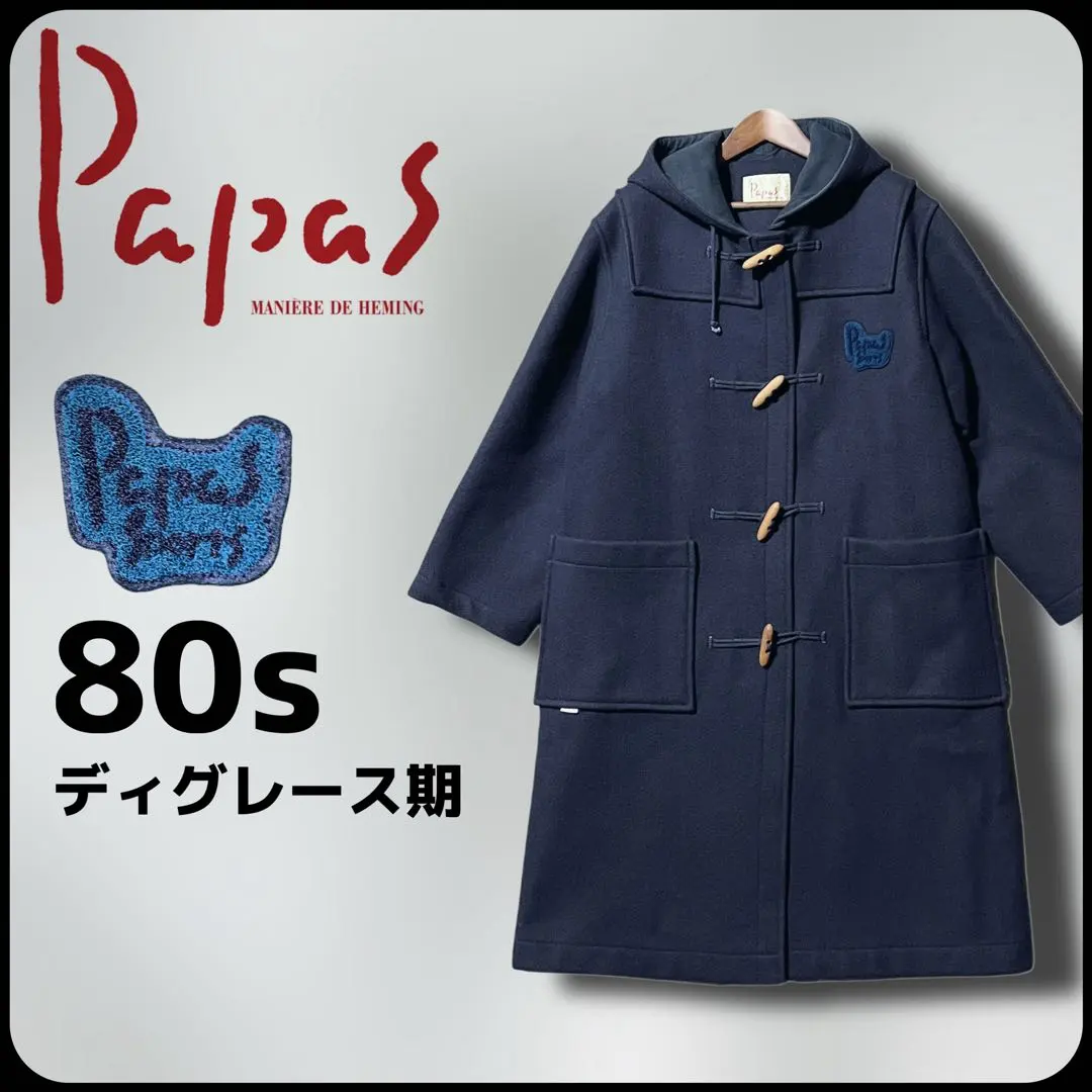 2026年最新】パパス ダッフルコートの人気アイテム - メルカリ