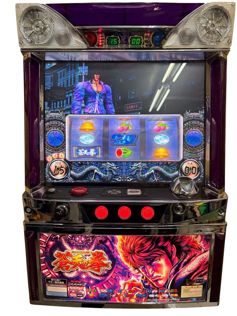 2026年最新】蒼天の拳 実機の人気アイテム - メルカリ