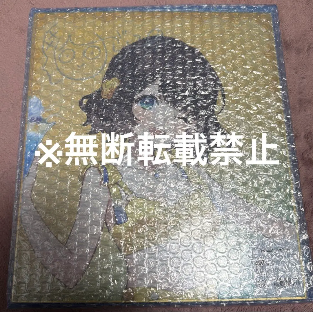 2026年最新】にじさんじ dmm サインの人気アイテム - メルカリ