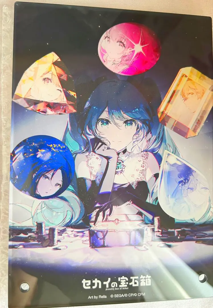 2026年最新】宝石箱 天馬司の人気アイテム - メルカリ