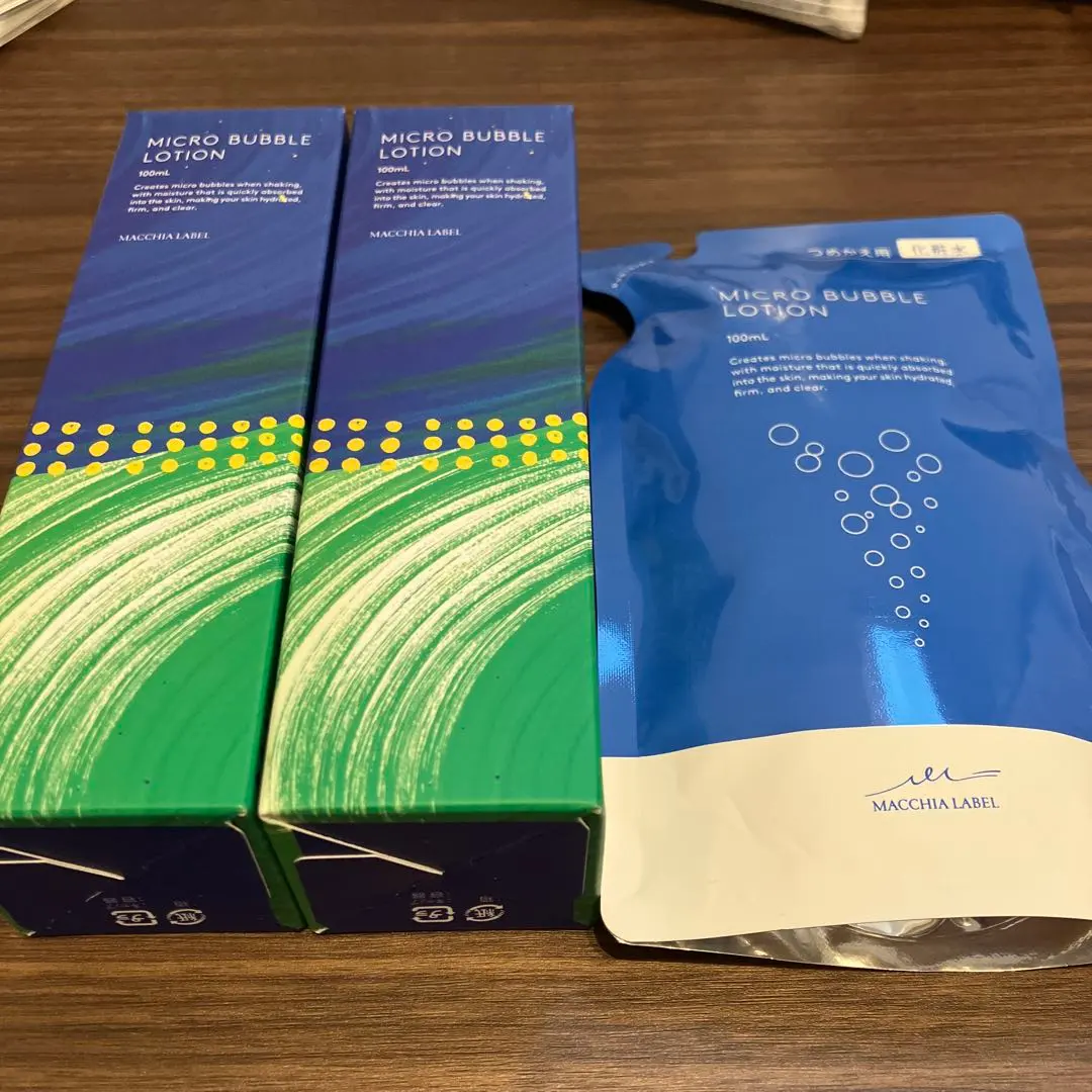 2026年最新】ナック株主優待品の人気アイテム - メルカリ