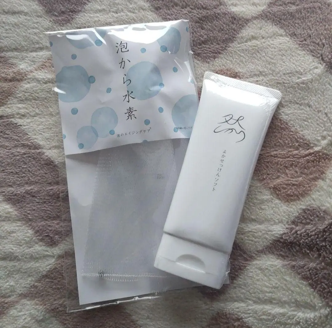 2026年最新】然 よかせっけんの人気アイテム - メルカリ