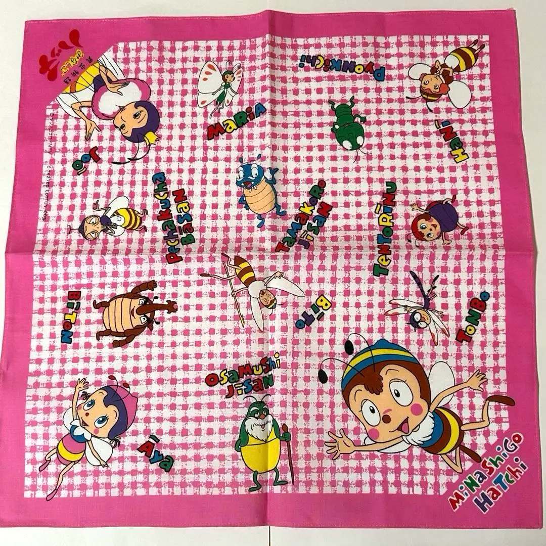 2026年最新】みなしごハッチレトロの人気アイテム - メルカリ