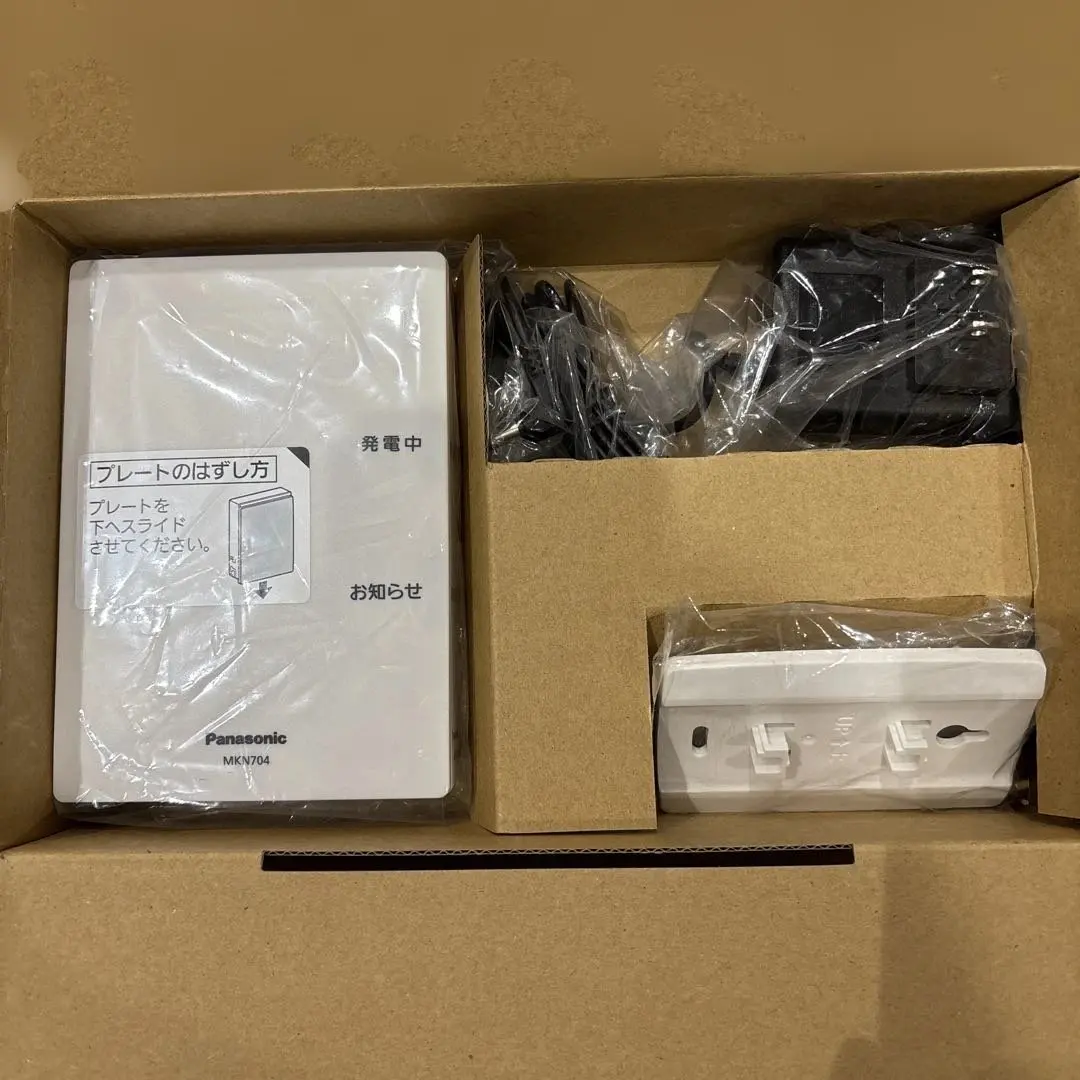 2026年最新】aiseg2 mkn704の人気アイテム - メルカリ