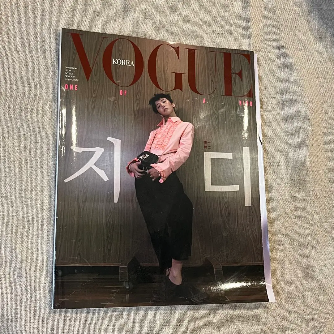 2026年最新】VOGUE KOREA g-dragonの人気アイテム - メルカリ