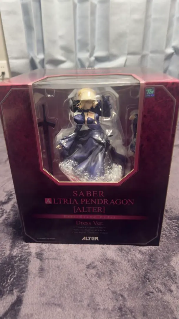 2026年最新】Fate/Grand Order セイバー/アルトリア・ペンドラゴン