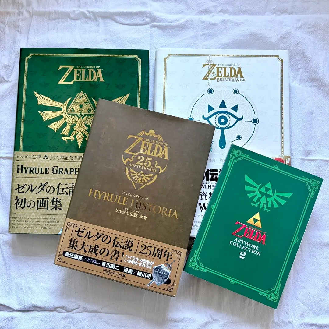 2026年最新】ゼルダの伝説 アートコレクションの人気アイテム - メルカリ