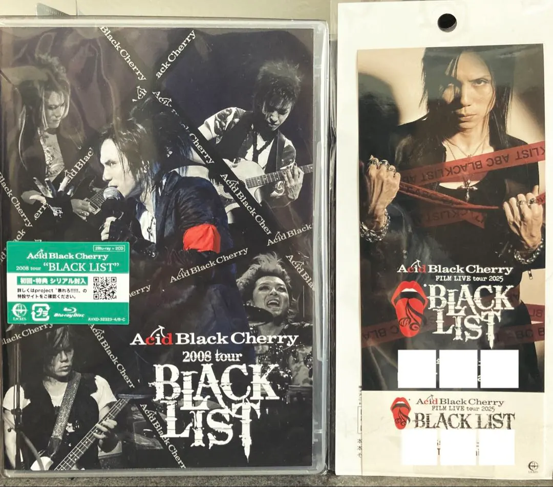 2026年最新】acidblackcherry black listの人気アイテム - メルカリ