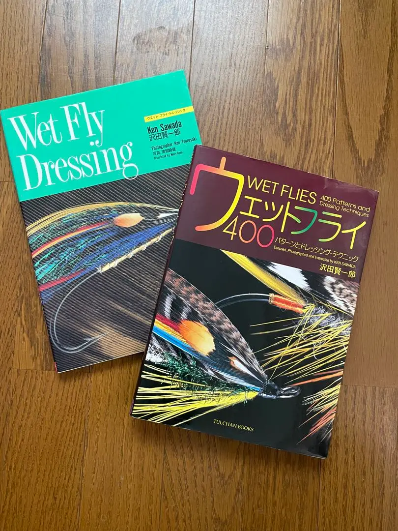 2026年最新】沢田賢一郎の人気アイテム - メルカリ