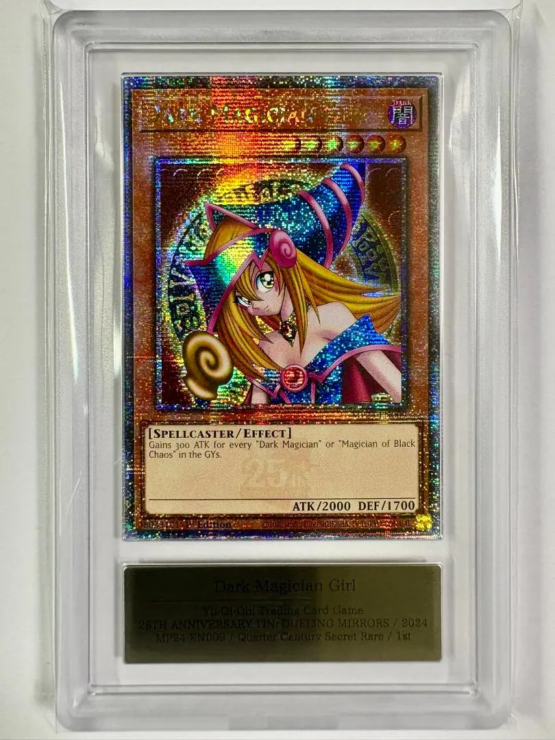 2026年最新】MP24 ブラックマジシャンガールの人気アイテム - メルカリ