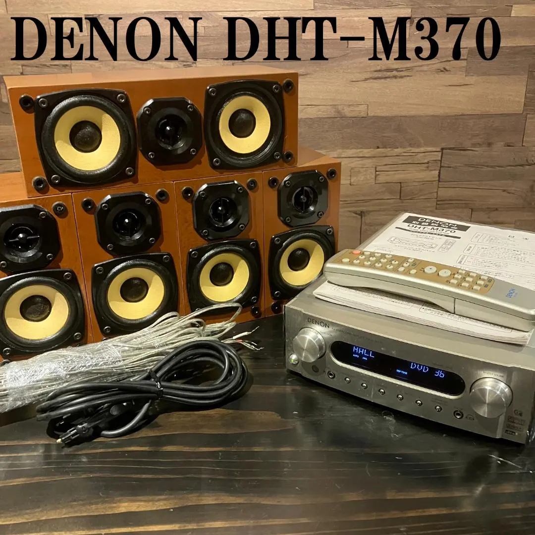 2026年最新】denon dht-m370の人気アイテム - メルカリ