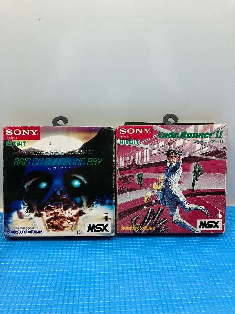 2026年最新】ロードランナー msxの人気アイテム - メルカリ