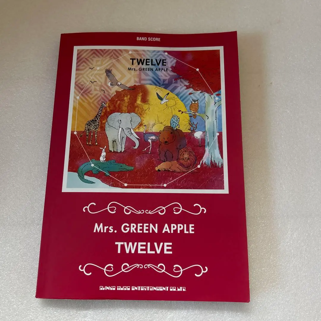 2026年最新】twelve バンドスコアの人気アイテム - メルカリ