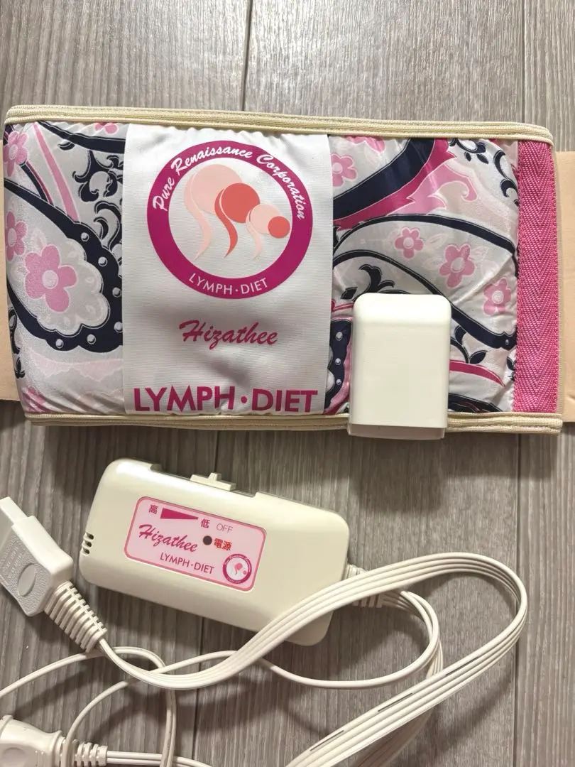 2026年最新】ピュアルネッサンス ホルミシスの人気アイテム - メルカリ