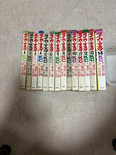 2026年最新】タイガーマスク 全巻の人気アイテム - メルカリ