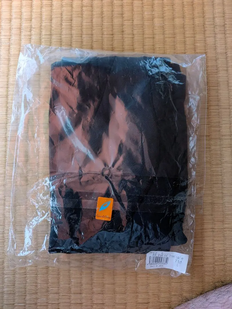 2026年最新】ファットバーンスパッツの人気アイテム - メルカリ