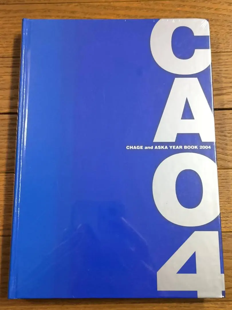 2026年最新】aska year bookの人気アイテム - メルカリ