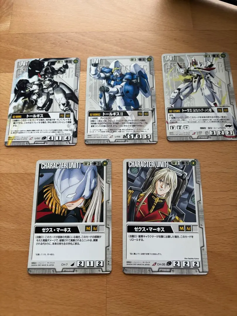 m74128661592_1.jpg?1772280751