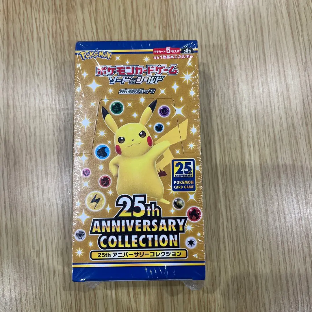 2026年最新】25周年 ポケモンカード box シュリンク無しの人気アイテム