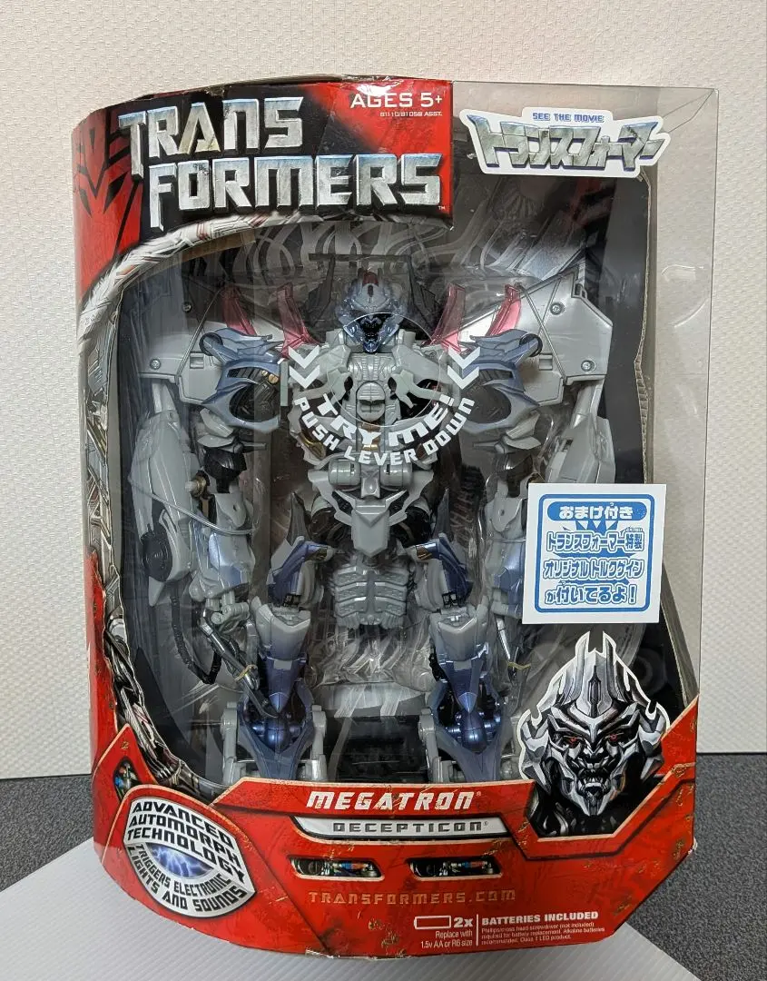 2026年最新】mpm－8 メガトロン トランスフォーマーの人気アイテム