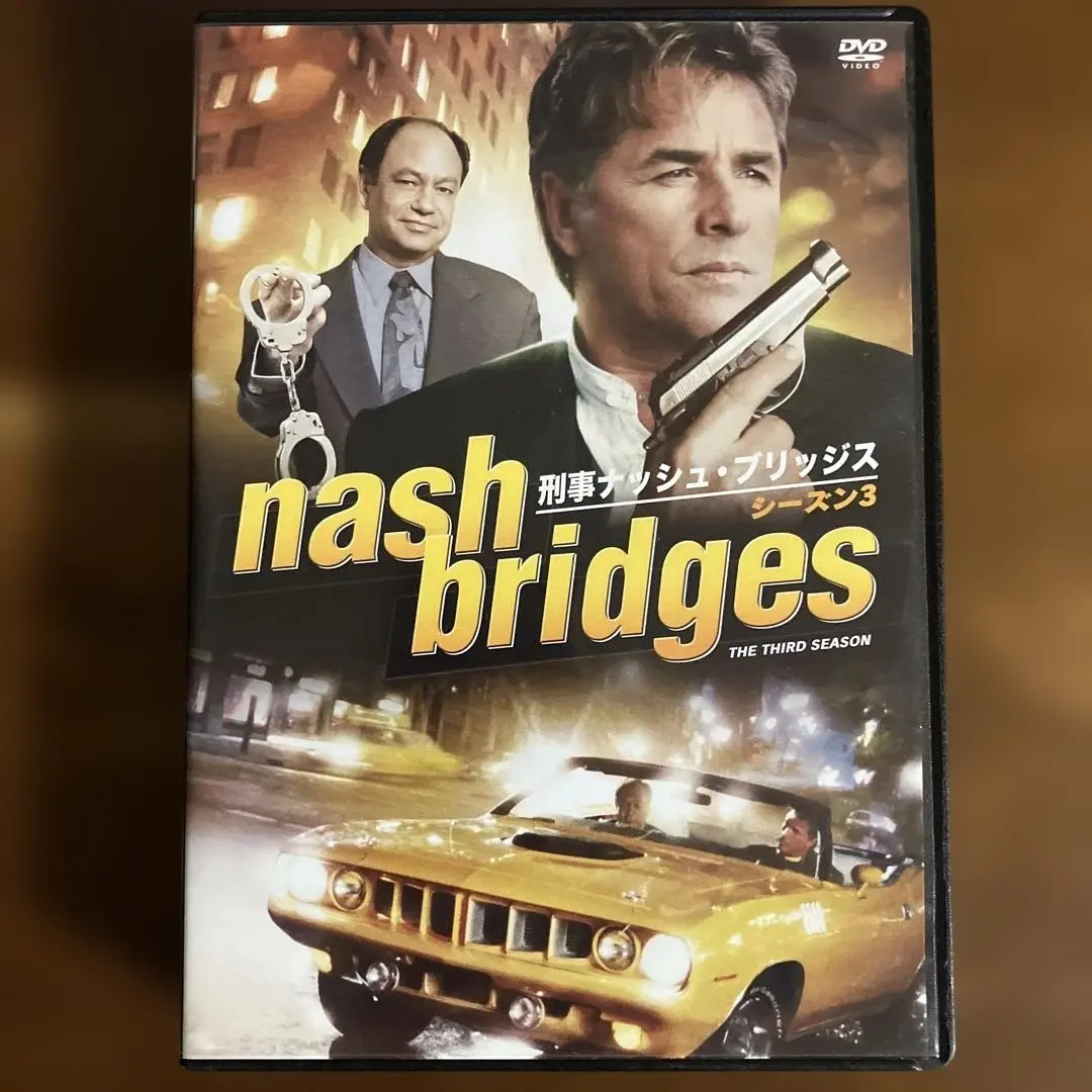 2026年最新】刑事ナッシュ・ブリッジスの人気アイテム - メルカリ