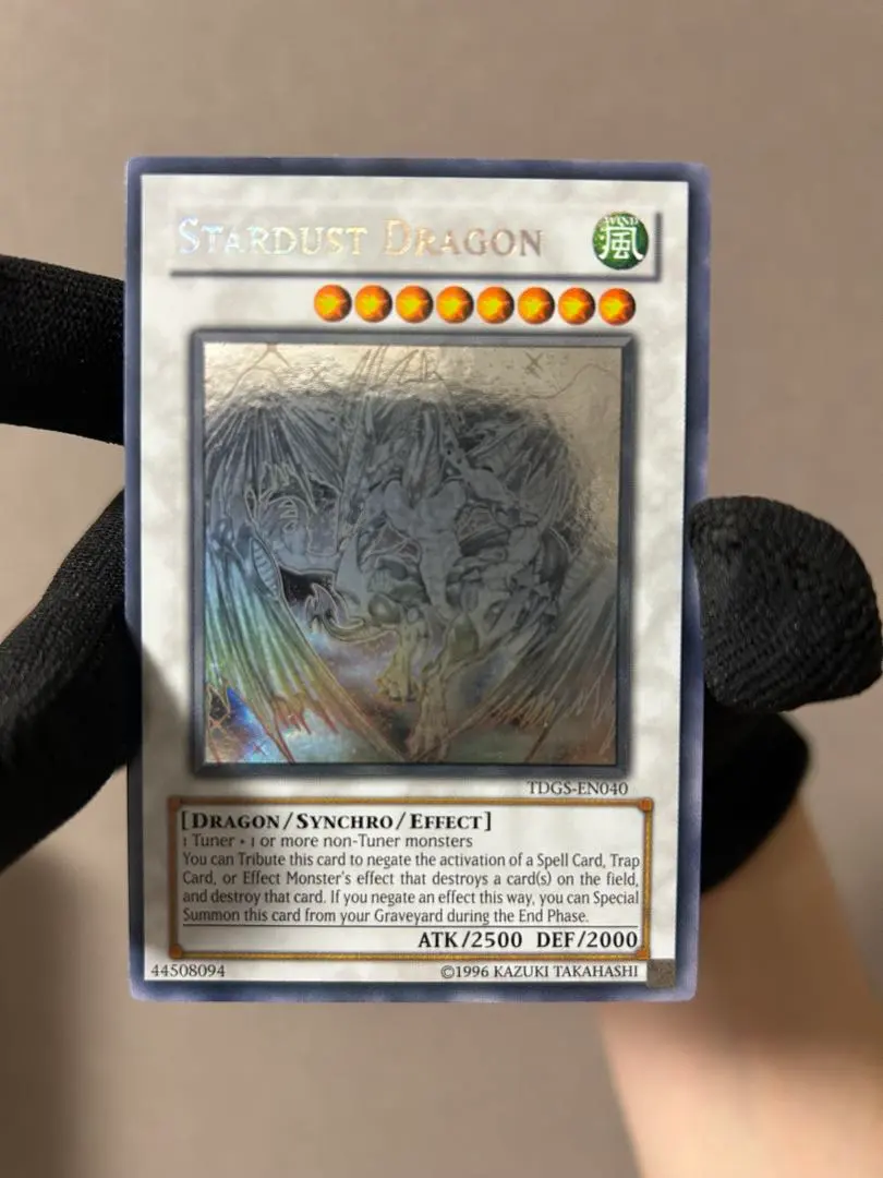 2026年最新】スターダストドラゴン ゴーストの人気アイテム - メルカリ