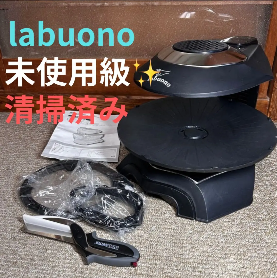 2026年最新】tvg-200kの人気アイテム - メルカリ