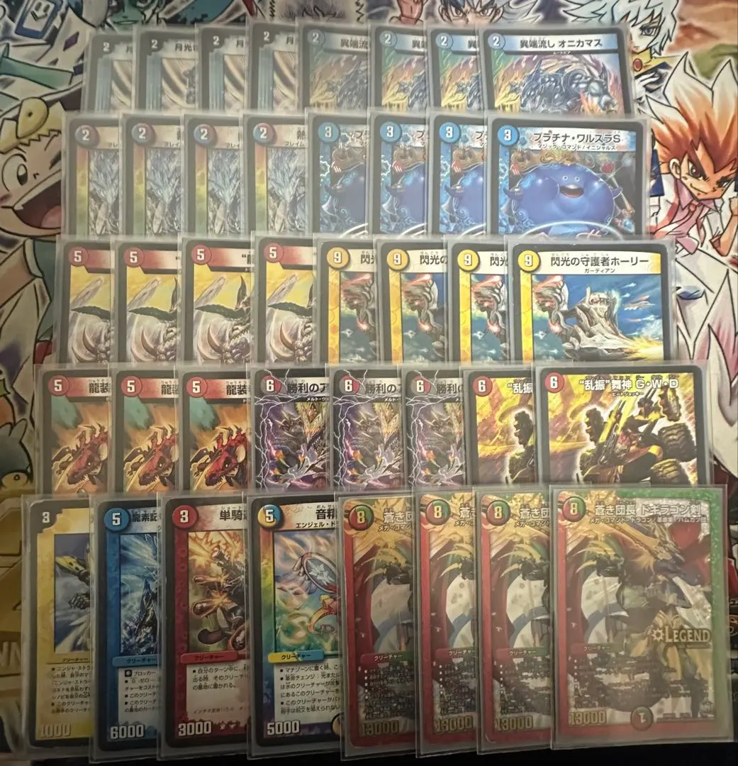 2026年最新】赤青バスターの人気アイテム - メルカリ