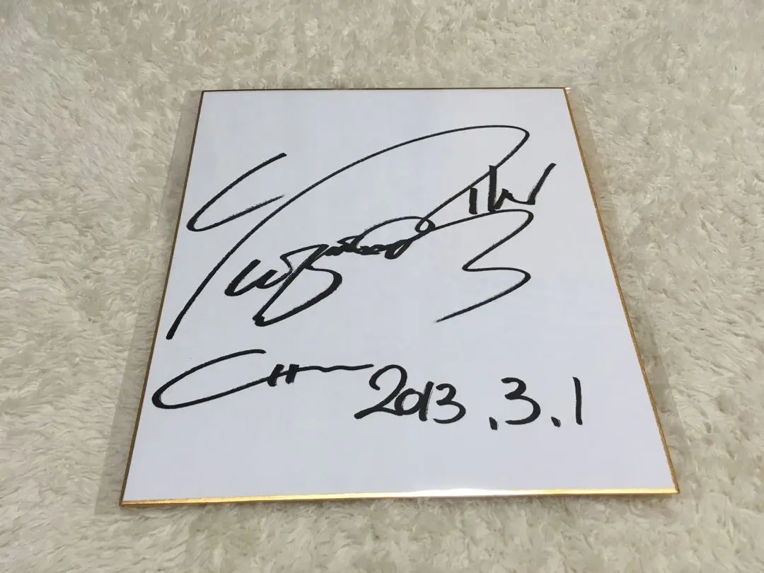 2026年最新】直筆サイン 羽生結弦の人気アイテム - メルカリ