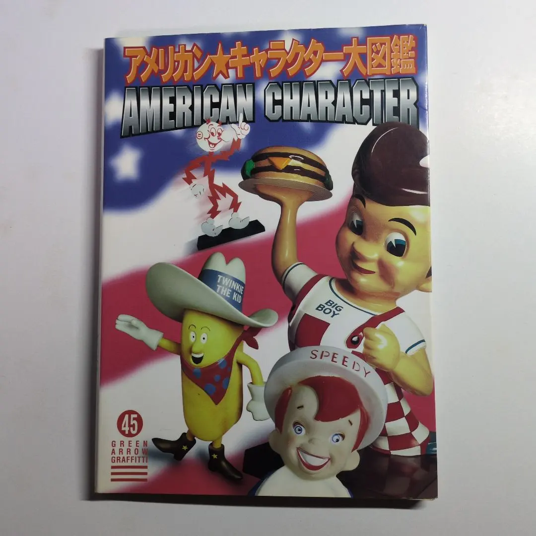 2026年最新】アメリカンキャラクター図鑑の人気アイテム - メルカリ