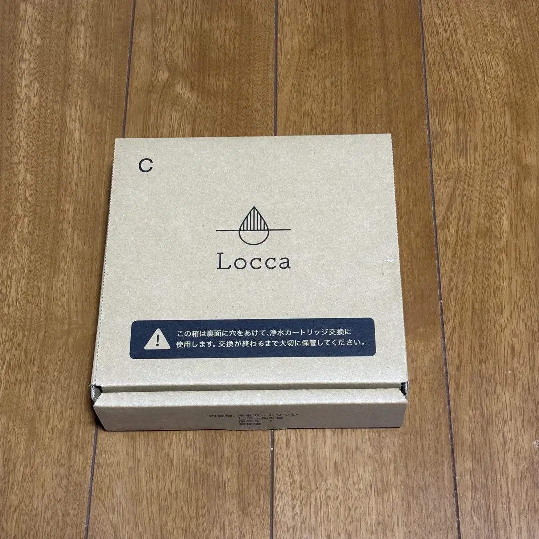 2026年最新】PREMIUM WATER 浄水器カートリッジの人気アイテム - メルカリ