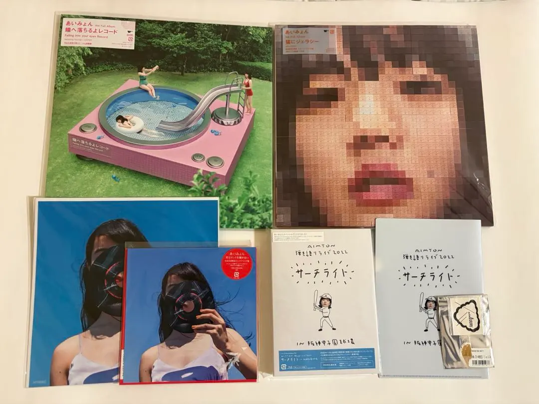 2026年最新】matryoshka レコードの人気アイテム - メルカリ