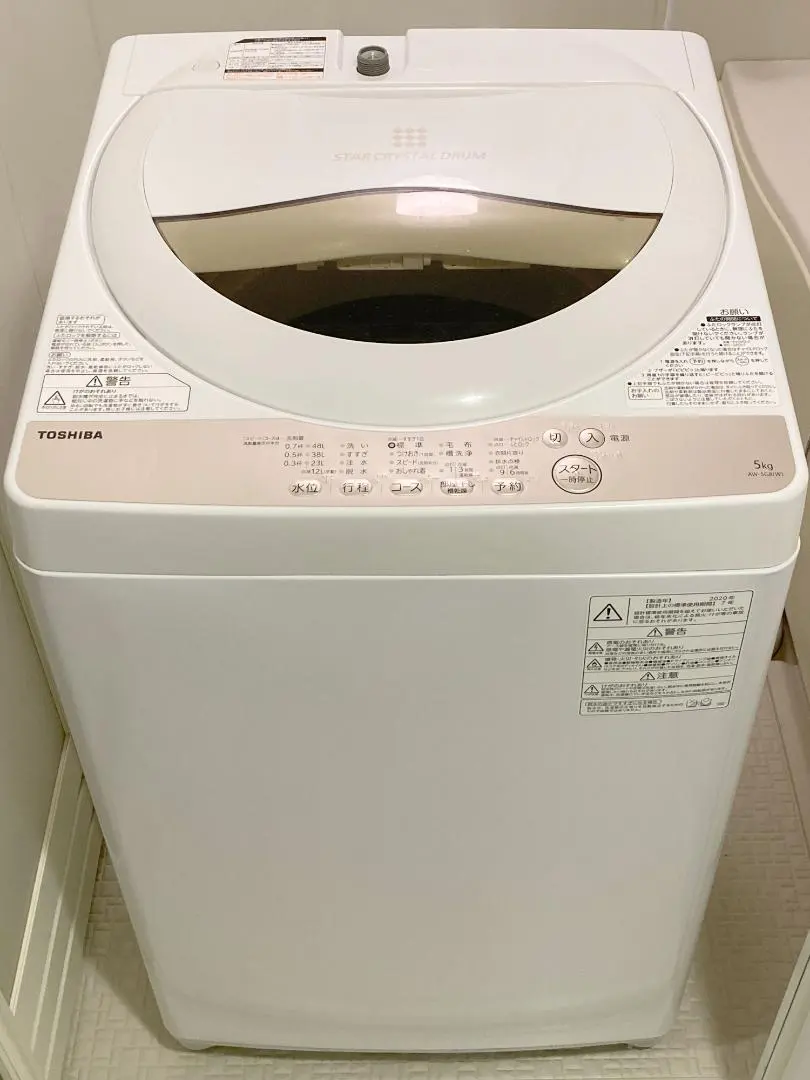 2026年最新】東芝洗濯機 aw-10sv8の人気アイテム - メルカリ