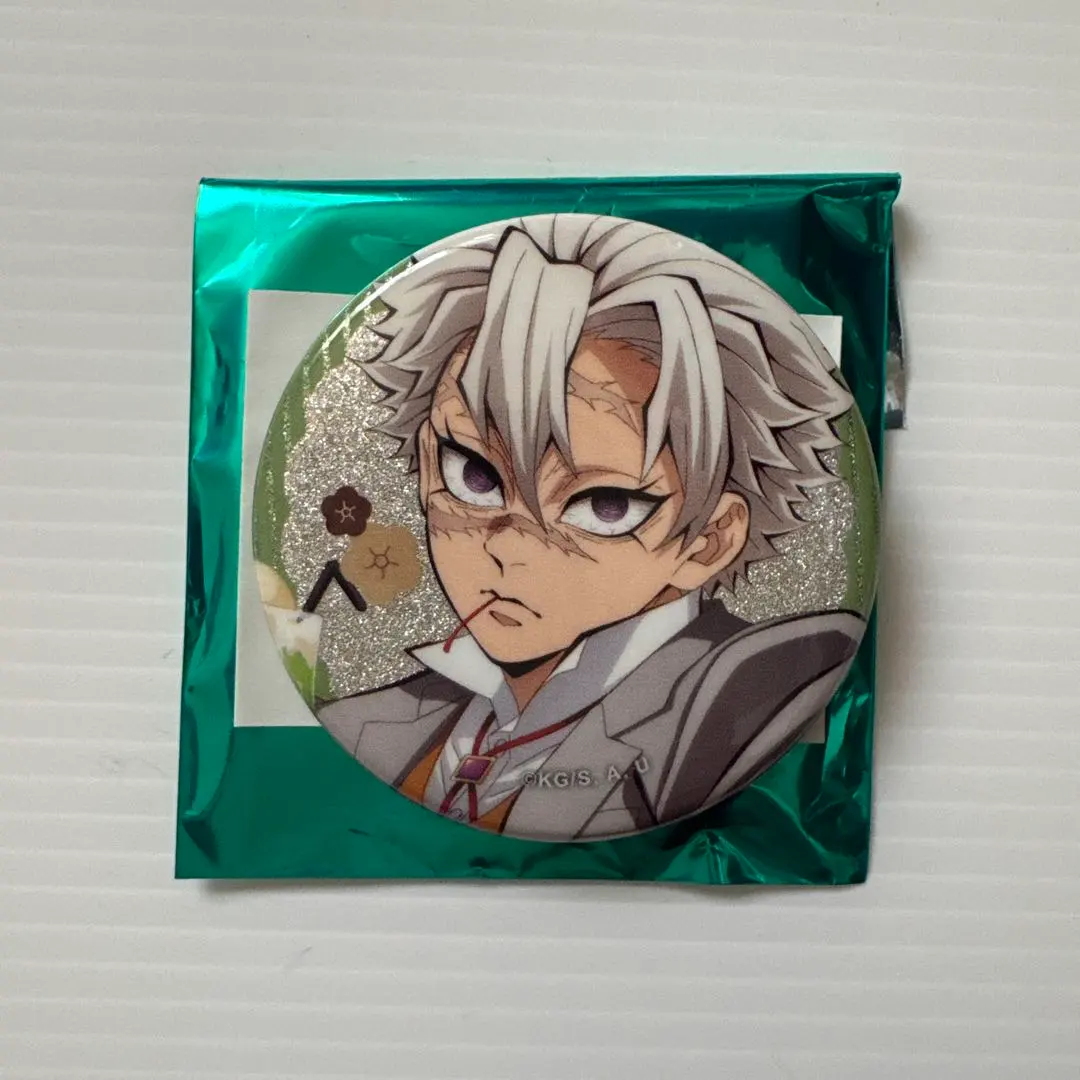 2026年最新】不死川実弥 純喫茶 缶バッジの人気アイテム - メルカリ