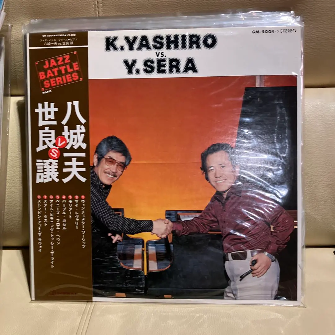 2026年最新】世良譲の人気アイテム - メルカリ