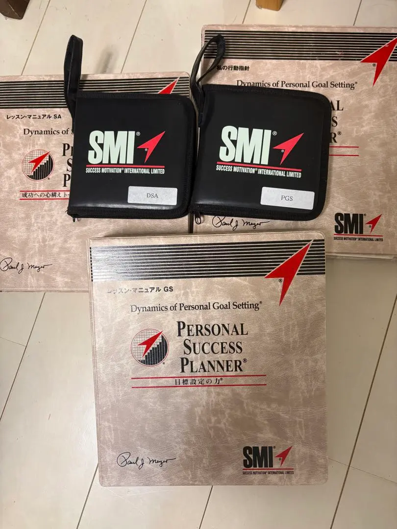 2026年最新】ポールJマイヤーの人気アイテム - メルカリ