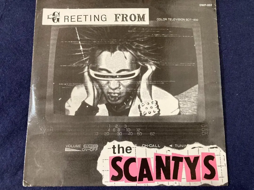 2026年最新】Swankys ポスターの人気アイテム - メルカリ