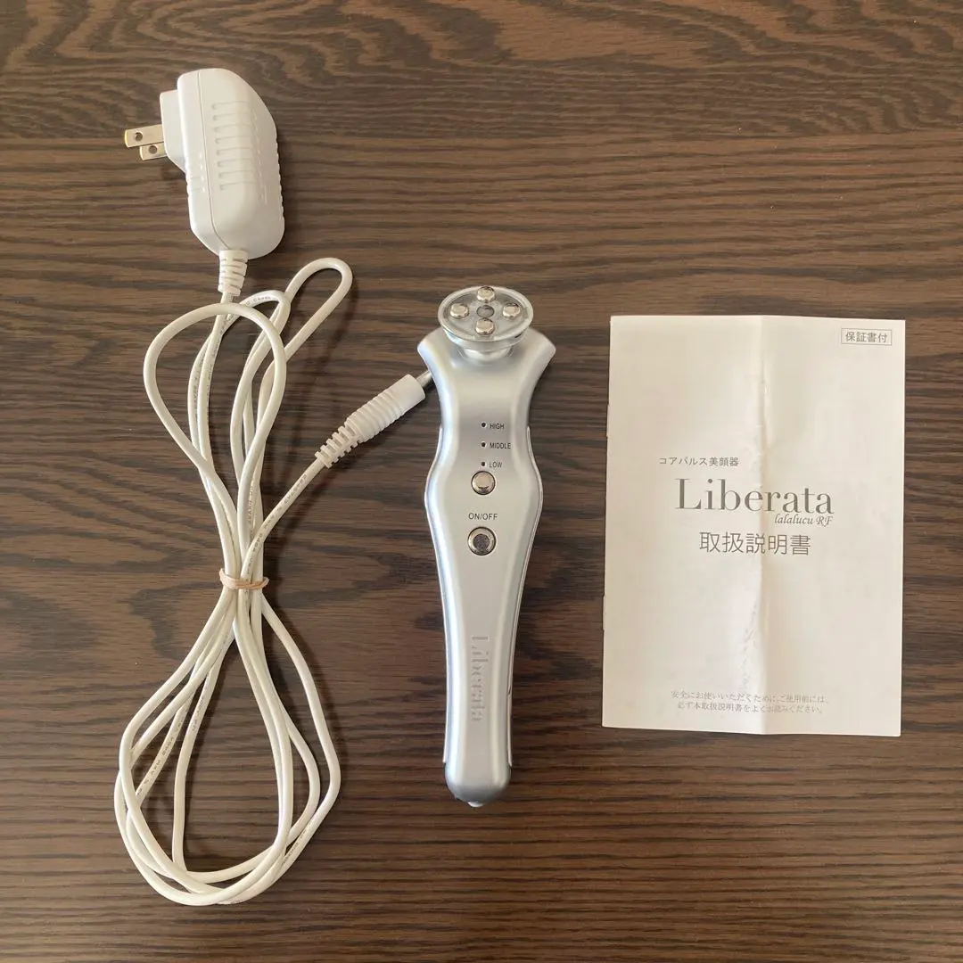 2026年最新】ララルーチュ 美顔器の人気アイテム - メルカリ