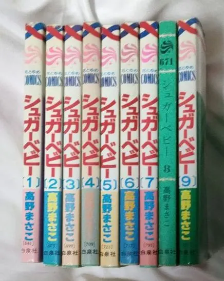 2026年最新】高野まさこ シュガーベビーの人気アイテム - メルカリ