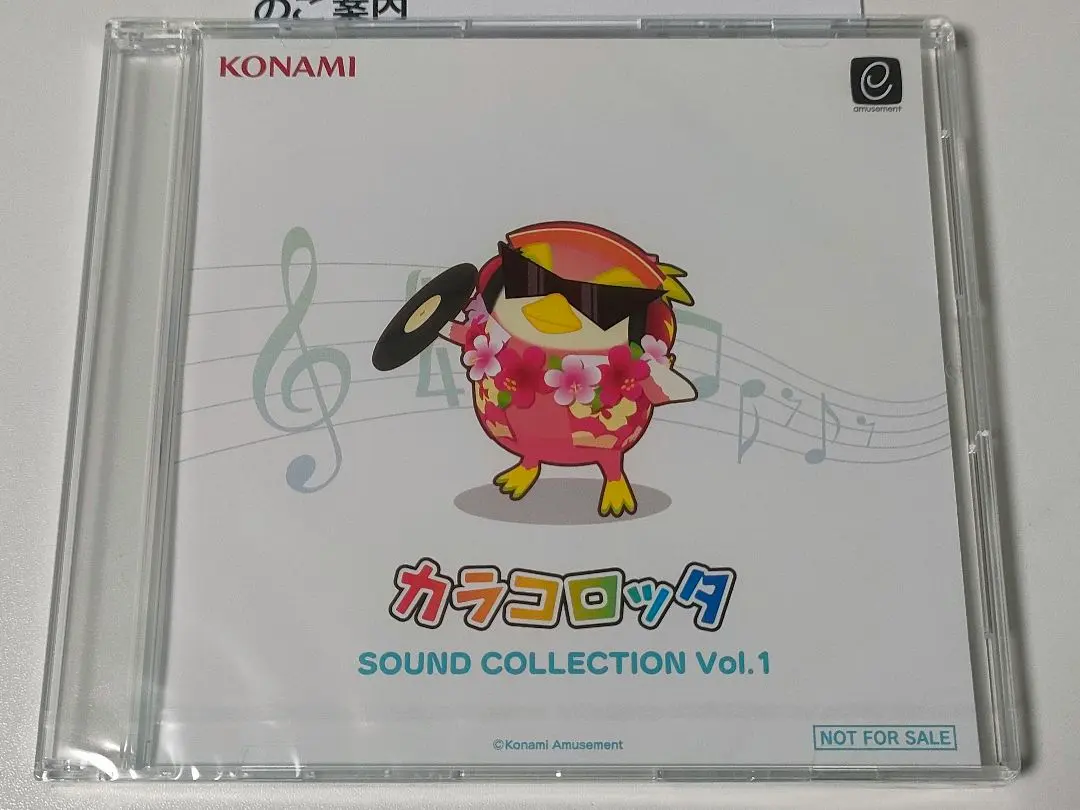 2026年最新】カラコロッタの人気アイテム - メルカリ