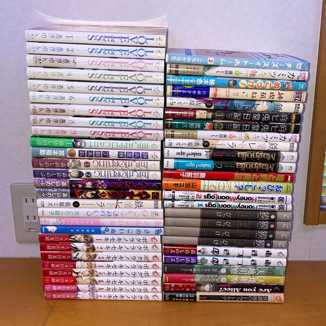 2026年最新】ボクラノキセキ 全巻の人気アイテム - メルカリ